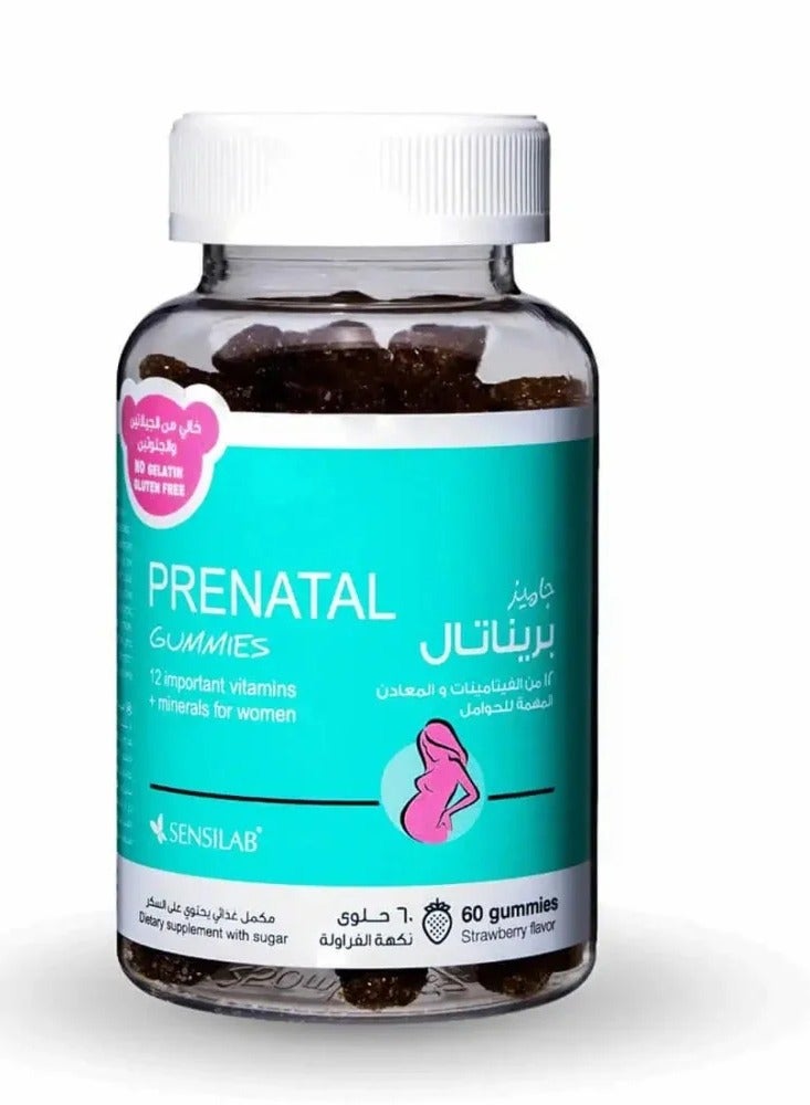 Prenatal - 60 Pieces Of Candy - Vitamins And Minerals For Women